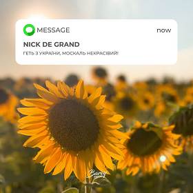 Nick de Grand - Геть з України