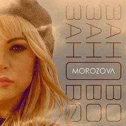 MOROZOVA - Заново