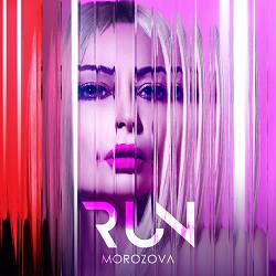 MOROZOVA - Ok