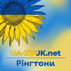 Віктор Павлік, FIЇNKA - Білі черемхи