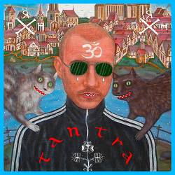 Пирятин - Помаленьку