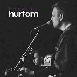hurtom - Потяги