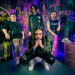 Сметана band - Мого серця ніби немає