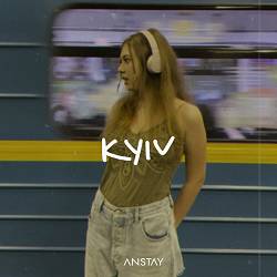 ANSTAY - Київ