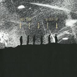Small Depo, ДК Енергетик - Черга