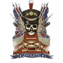 Epolets - В твоїх очах