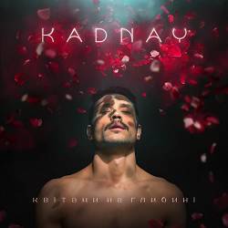 Kadnay, The Maneken - Магія