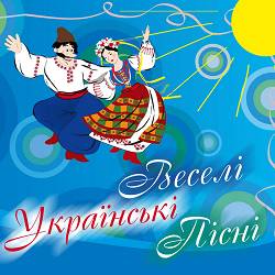 Борис Сичевський - Вуса