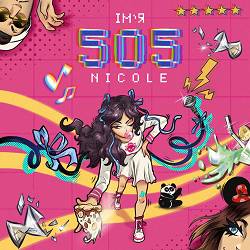 NICOLE - Ім'я 505