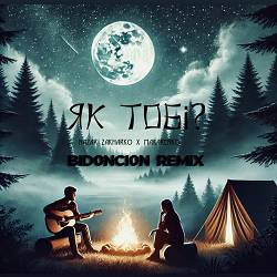 Nazar Zakharko, Makarenko - Як тобі (BID0NCI0N Remix)