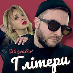 BespaLOV - Глітери