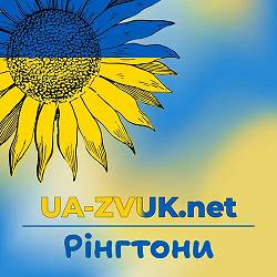 Віталій Козловський - Небо плаче грозами