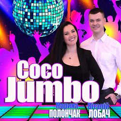 Віталій Лобач, Марина і Компанія - Coco Jambo