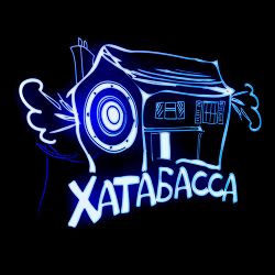 BITZ - Стоп кран