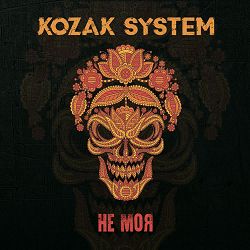 Kozak System, YARMAK - Мій друг