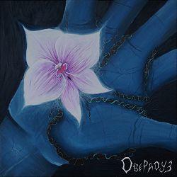 Овердоуз - Про трубача