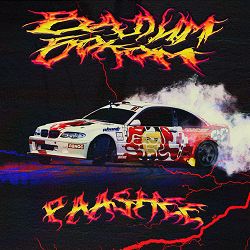 paashee - Валим боком