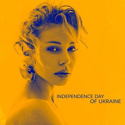 Tina Karol - МЕД