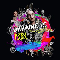 ROXOLANA, Ніна Матвієнко - Франко