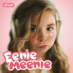 Марія Колесник - Eenie Meenie