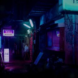A New Hope - ENTITY