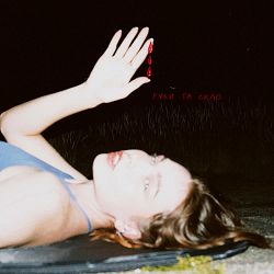 Marbi - руки та скло