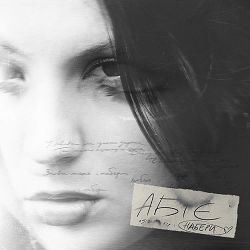 Абіє - Набери