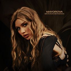 MAYOROVA - Ментально настабільна