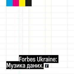 Євген Філатов, Forbes Ukraine - Morning