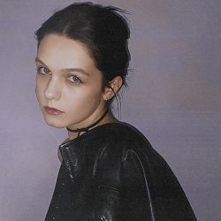 Ann Kovtun - Далебі