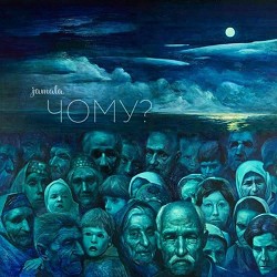 Jamala - Чому квіти мають очі
