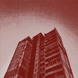 ДК Енергетик - Запаяні