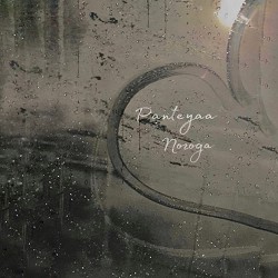 Panteyaa - Погода