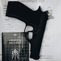 SYDOR - Покоління