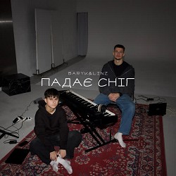 Baryk, Linz - Падає сніг