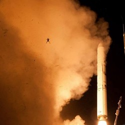 Guber - СПАЛАХ