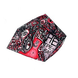 сервант - Не треба