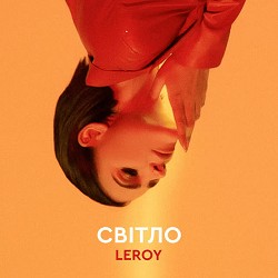 Leroy - СВІТЛО