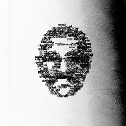 Figurat - на висоті