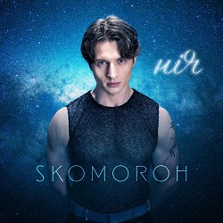 SKOMOROH - НІЧ