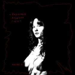 Матвій М - Кохання розбило губу