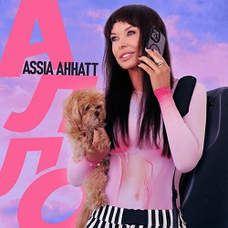 Ассия Ахат - Алло