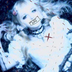 Безвихідь - МОЯ МИЛА ЛІДО