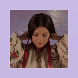 Оксана Муха - Шуміла лещина