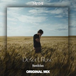Hamidshax - Desert Rose
