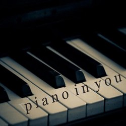 Yiruma - Kiss The Rain