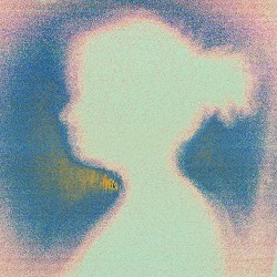 РІЗНА - Темно