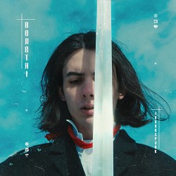 Inner Spark - Велетні