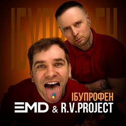 RV Project, EMD - Ібупрофен