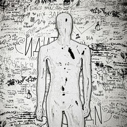 nuclearfreezone - Тіні на Бетоні